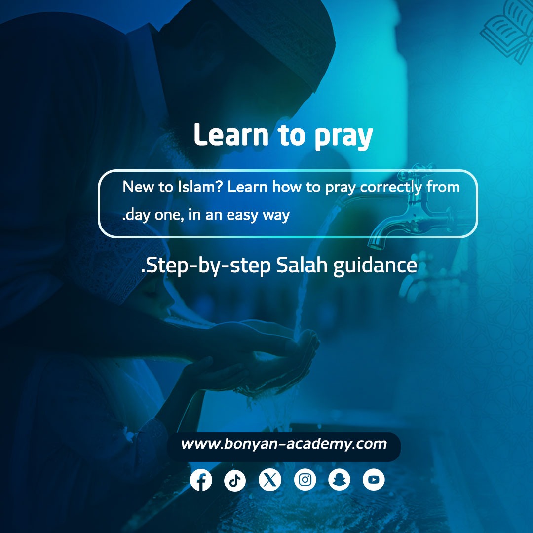 ๐ Sponsor an Islamic Student โ $15 Donation - Image 5