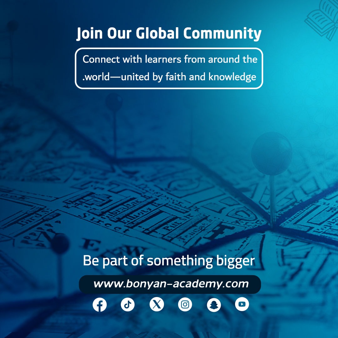 ๐ Sponsor an Islamic Student โ $15 Donation - Image 4